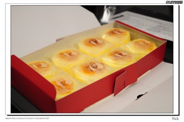 D90 18-105+ T116 北海道八天七日遊