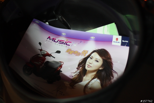 2011 MY MUSIC 125