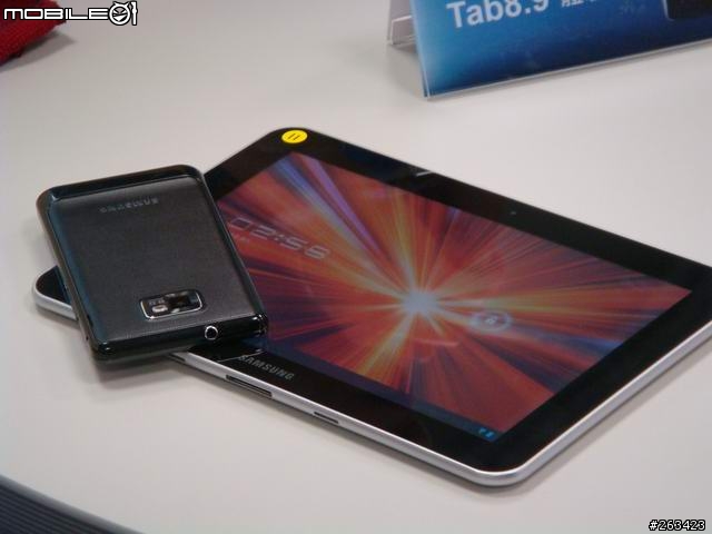 [體驗會] 8/20牛皮紙袋+好自在Samsung Galaxy Tab 10.1/8.9 極致輕薄體驗