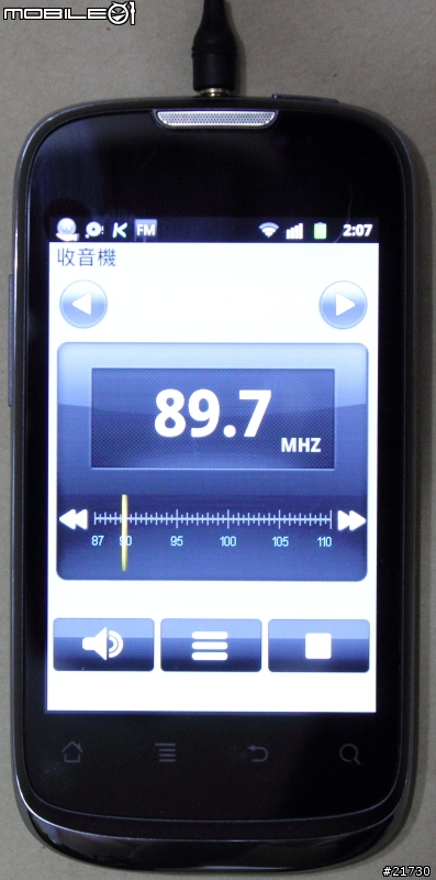 HUAWEI IDEOS U8650 簡單試用
