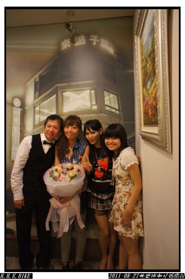 [分享]20110827車隊茶會之球婚記