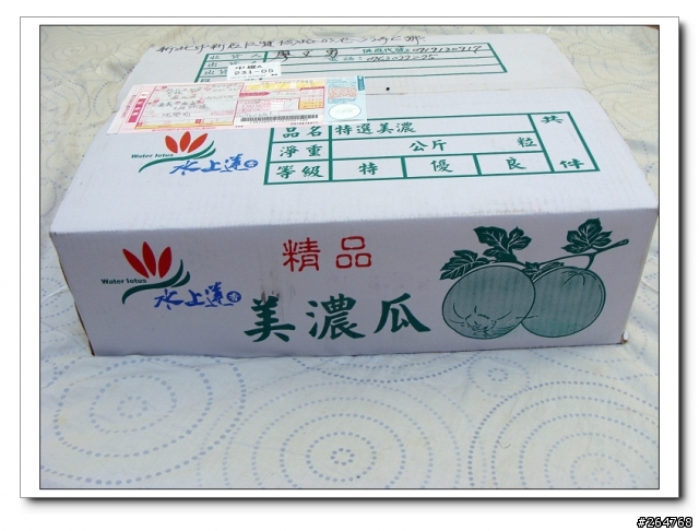 [綠色力量]蜜蜂與癩蛤蟆的嘉玉美濃瓜+尋狗訊息~