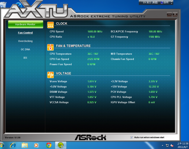 G840+上淇小鳳凰+華擎H61M/U3S3 文書影音機