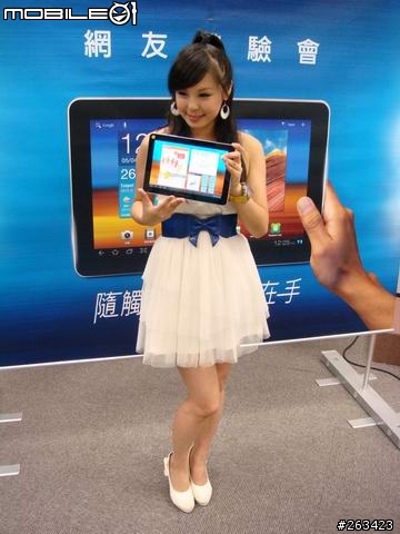 [體驗會] 8/20牛皮紙袋+好自在Samsung Galaxy Tab 10.1/8.9 極致輕薄體驗