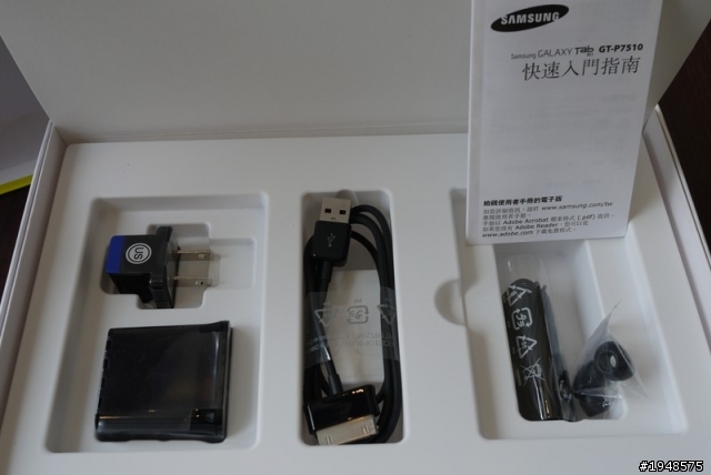 光華購買Tab 10.1一日遊，有問到三種保護套(有圖)