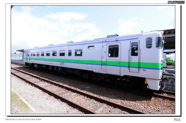 D90 18-105+ T116 北海道八天七日遊
