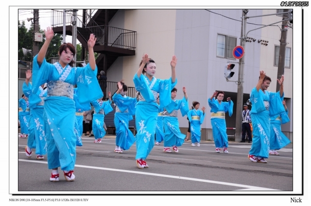 D90 18-105+ T116 北海道八天七日遊