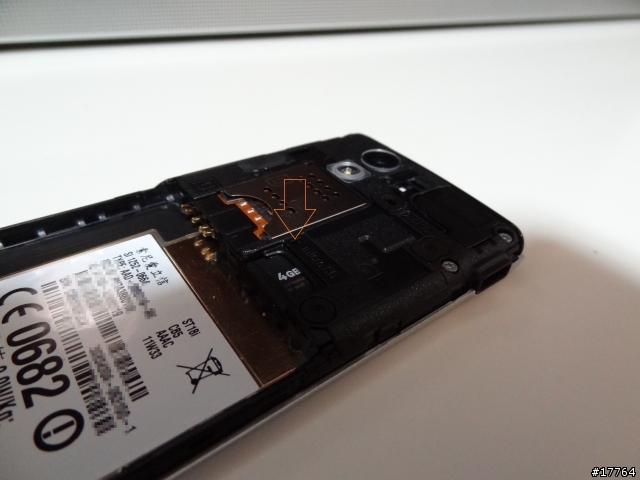 SonyEricsson Ray 火速到貨