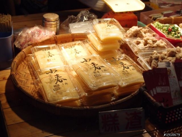 三天二夜坐火車環島兼完成 「鐵道旅行，幸福100」