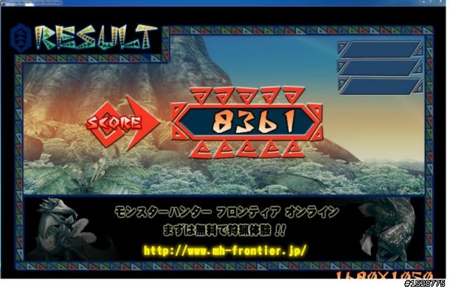 辛苦測試分享 550Ti VS 6770