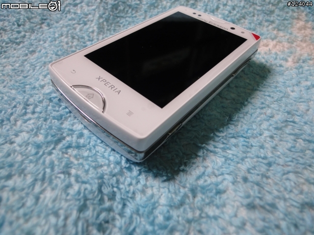(開箱)SE Xperia mini pro 白