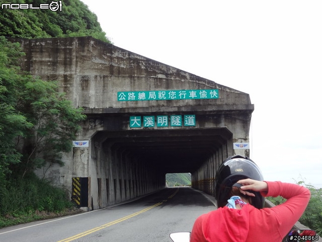 [7/13-Day4]民國100年吃吃吃騎車看風景大環島