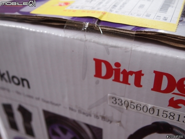 請教有關Dirt Devil Zyklon 吸塵器