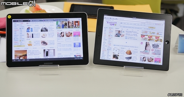 [搶先體驗會]Samsung Galaxy Tab 10.1/8.9介紹