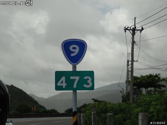 [7/13-Day4]民國100年吃吃吃騎車看風景大環島