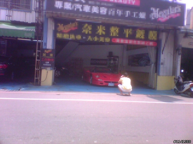 經典紅鬃馬