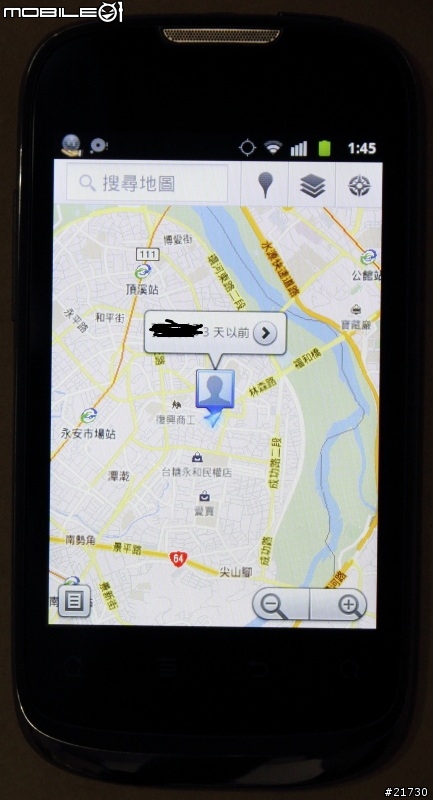 HUAWEI IDEOS U8650 簡單試用