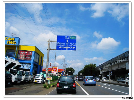 [SKYWAVE TYPE-S]琦玉縣ー秩父市
