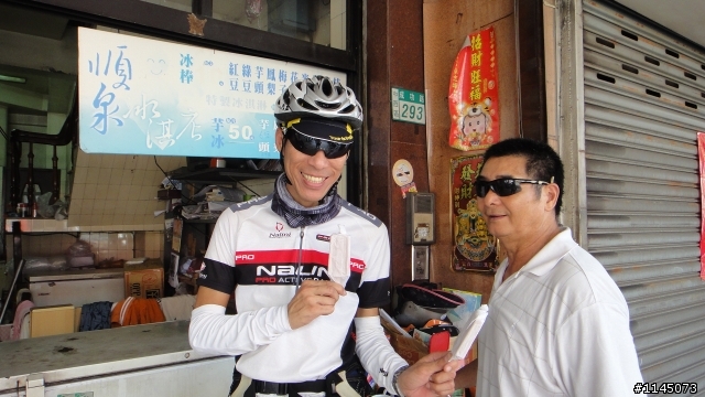 台南隱藏版美食之[鎮北坊文化園區]篇。