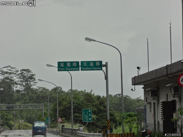[7/14-Day5]民國100年吃吃吃騎車看風景大環島
