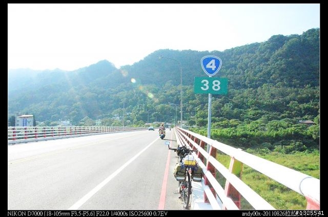 拉拉山單車森林浴之旅