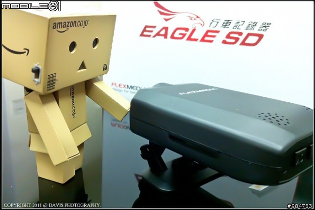 Eagle SD 簡單開箱 + 測試影片