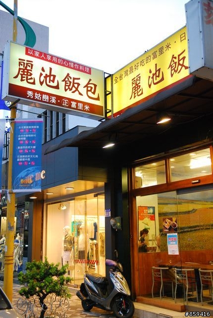 台九線~回家最美的路!! 更新 第二天(20110729蘇澳~花蓮)