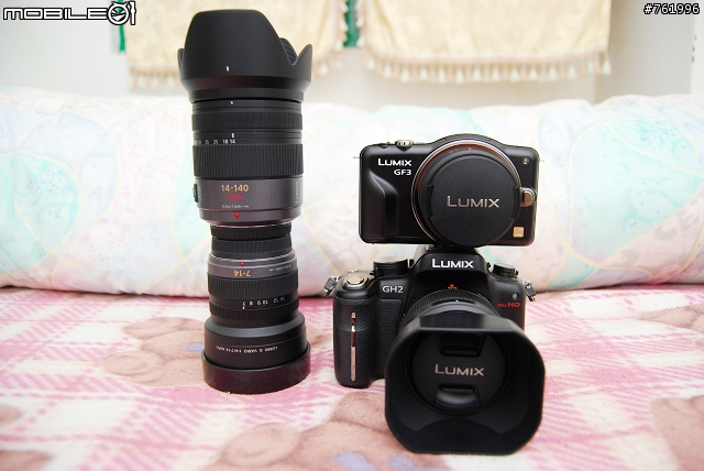 GF3 & 25mm F1.4