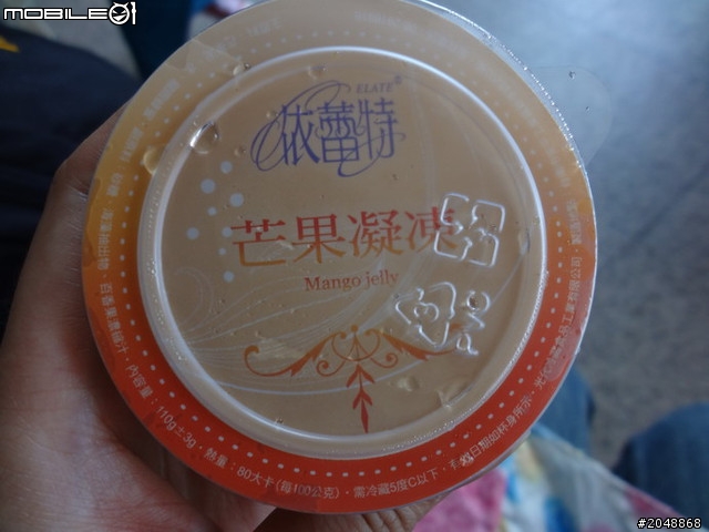 [7/12-Day3]民國100年吃吃吃騎車看風景大環島