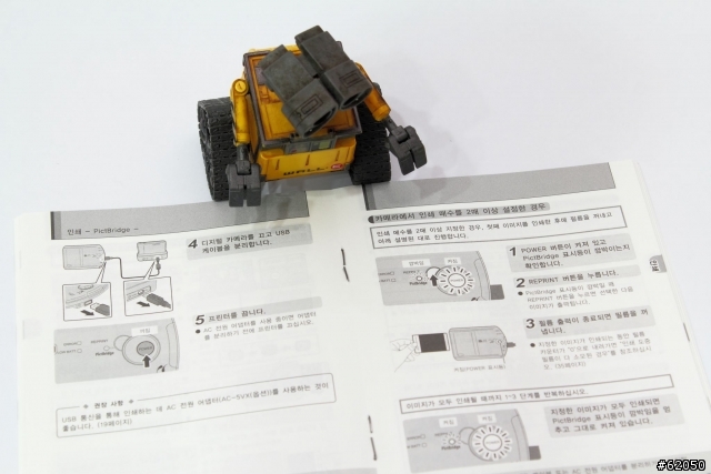 Fujifilm Pivi MP-300 開箱 照片隨身印 歡樂大無限！