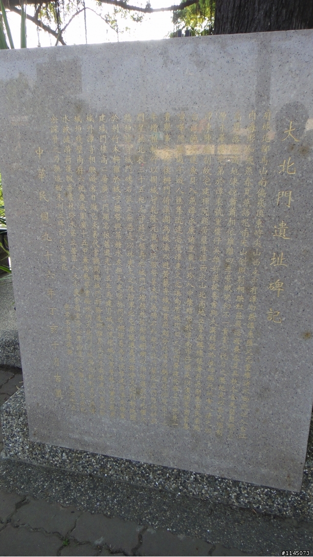 台南隱藏版美食之[鎮北坊文化園區]篇。