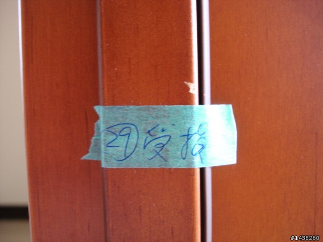驗屋的感想(負評)