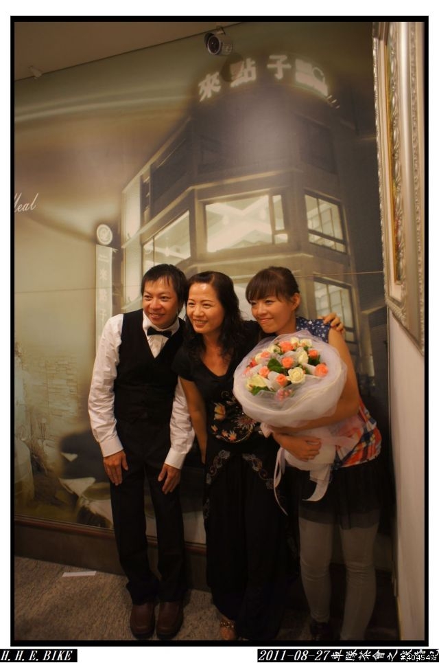 [分享]20110827車隊茶會之球婚記