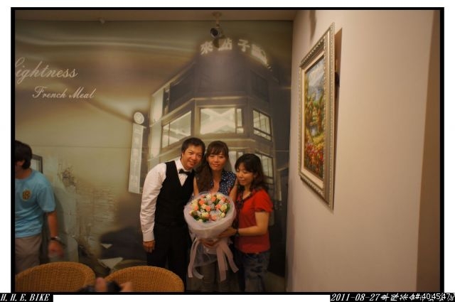 [分享]20110827車隊茶會之球婚記