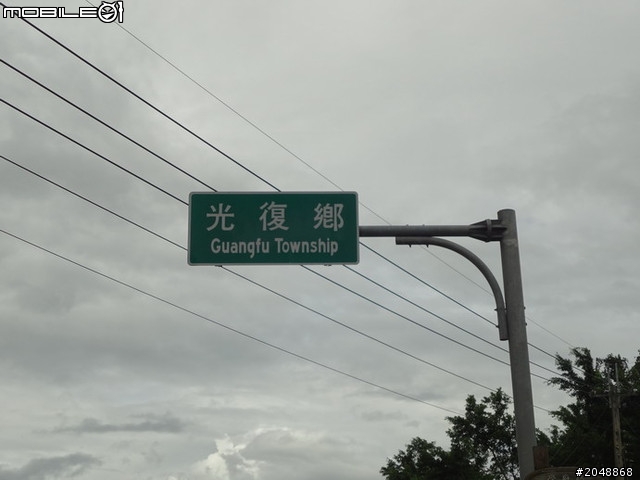 [7/14-Day5]民國100年吃吃吃騎車看風景大環島