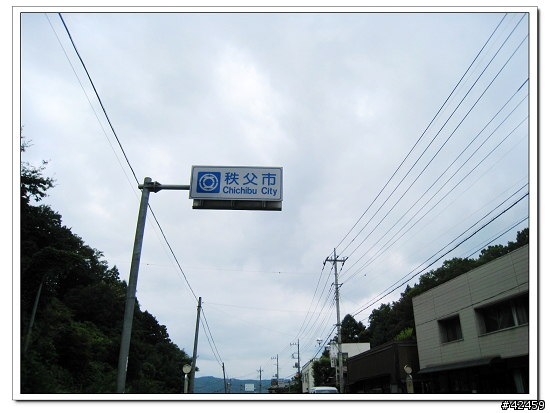 [SKYWAVE TYPE-S]琦玉縣ー秩父市