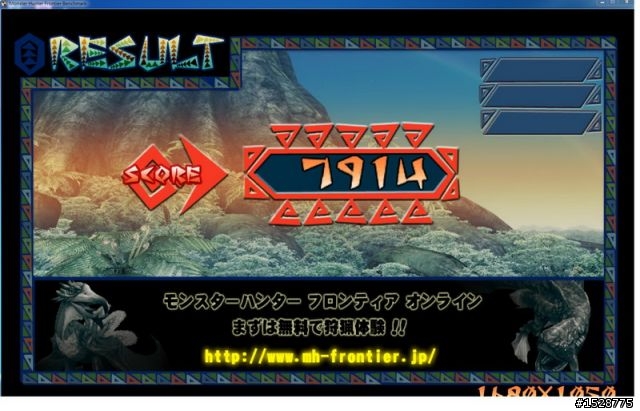 辛苦測試分享 550Ti VS 6770