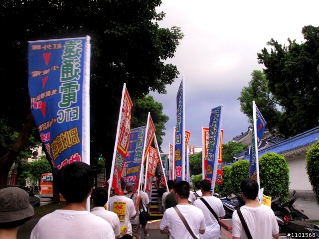 0820反遠通ETC紀實