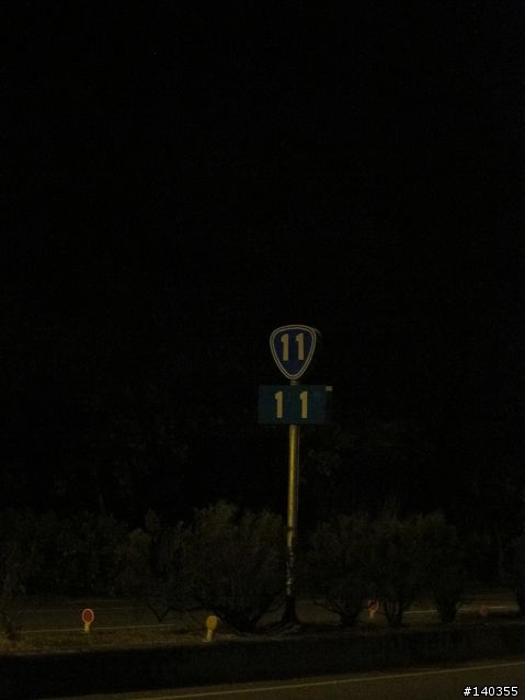 1214km(一定要一次), 11年老奔騰G3 三天兩夜環島四極點與車站之旅 20110725~27 (圖多)