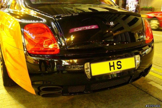 Mansory in HK