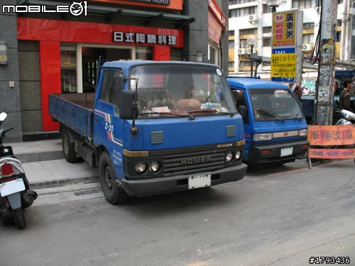 整理出來跟"馬"有關的車