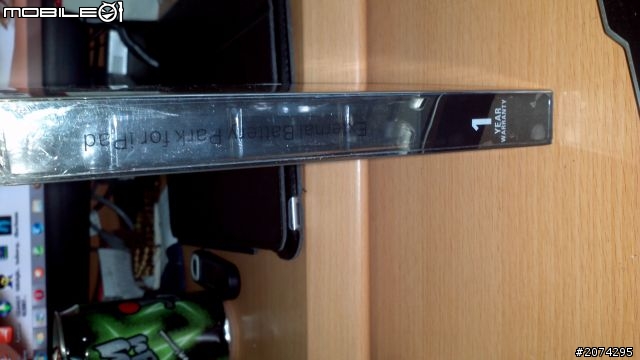 [開箱文和求救]  Maxpower 7200mAh 移動電源 和一堆有的沒的...