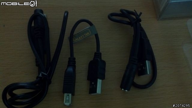 [開箱文和求救]  Maxpower 7200mAh 移動電源 和一堆有的沒的...