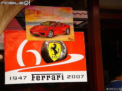 Brisbane Ferrari 60周年暨義大利國慶－2007年拍的舊照片