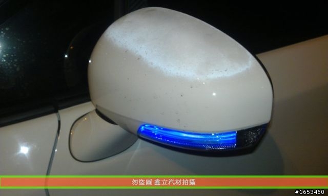 NEW WISH 新風貌 自主風格改裝 (可恨沒錢改框)