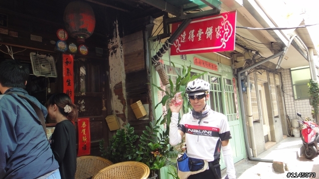 台南隱藏版美食之[鎮北坊文化園區]篇。