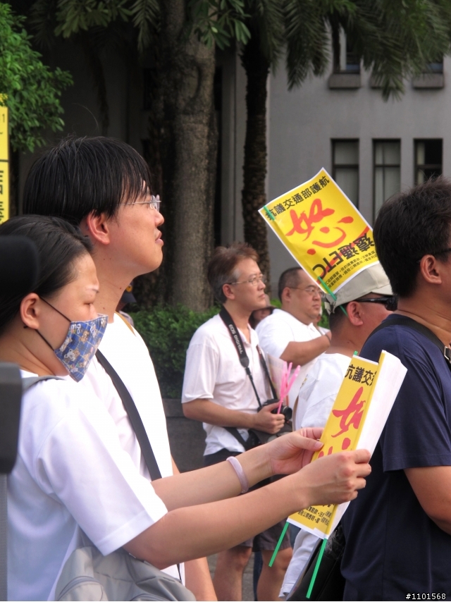 0820反遠通ETC紀實