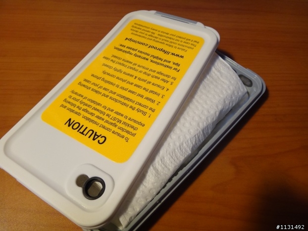 ((開箱))新增觸控畫面!!防水防震防塵防雪的iPhone 4 LifeProof™ Case開始我的安心生活!!
