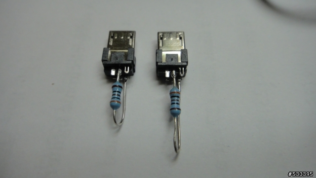 關於SII i9100 解三鍵的製作問題