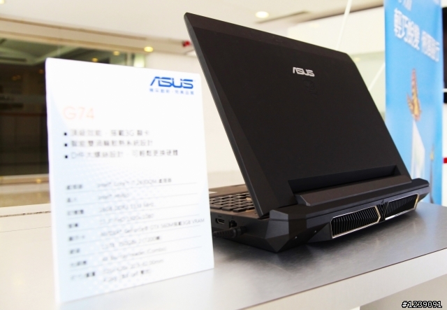 [ASUS] 08/20 Focus Group 夏令營 炫目體驗